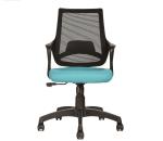 DSR-170C Mid Back Mesh Computer Chair