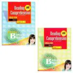 Excel Basc Skills Reading And Comprehension English Book Set Ages 11 - 12 Paperback 132 Pages (Set Of 2)