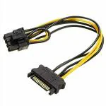 Mak World Sata Power Cable for Powering GPU and Riser Cards Mining