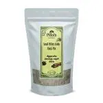 RR PILLAI'S Small Millet Kollu Kanji Mix - 250 grams (Pack Of 1)