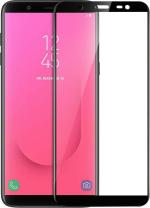 INCLU New Edge To Edge Full Tempered Glass Screen Protector For Honor 9 Lite