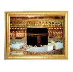 Hawai Islamic Muslim Religion Pilgrim Mecca Wooden Religious Photo Frame for Worship Use SFDI481GLDFRM 8.5x7 inch