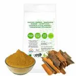 Nutrixia Cinnamon /Dalchini Powder/ Cinnamomum zeylanicum 100 Gms