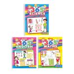 365 Activity Books pakc 3 Books Paperback 288 Pages