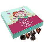 Chocholik Valentines Day Chocolate Gift Box, 9 Piece, 108 Grams