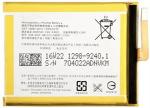 MobCrown 2300 Mah Lis1618Erpc Battery For Sony Xperia E5 Xa F3113 F3112 F3116 F3115 F3311 F3313 Lis1618Erpc