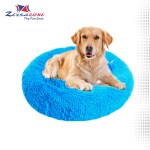Zexsazone Soft and comfertable cat bed washable and durable dog bed S size blue color pet bed