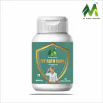 MY HERBAL REMEDIES MY ASTH CARE CAPSULE FOR RELIEVES ASTHMA SYMPTOMS | IMPROVES LUNG FUNCTION | ENHANCES RESPIRATORY HEALTH | 800 MG/60 VEG CAPSULE