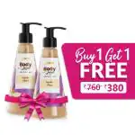 Plum BodyLovin’ Vanilla Vibes Shower Gel | 240ml | B1G1