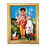 Hawai Lord Dattatreya Wooden Religious Photo Frame for Worship Use SFDI473GLDFRM 8.5x7 inch