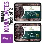 Bio herbs Kimia dates (Rich in Dietary Fiber) 500g (Pack of 2)