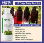 Edith Naturals Neelambari Adivasi Herbal Pure Adivasi Hair/Hair Fall Control Oil Hair Oil (200 Ml)