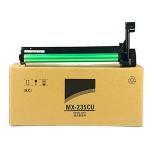 Verena Sharp MX235 Drum Unit or Drum Cartridge for use in Sharp 5618|5620|5623 PHOTOCOPIER