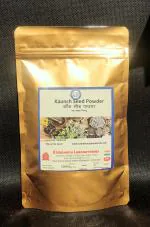 Kamdhenu Laboratories Kaunch Beej Powder (Pack of 1, 100gm)