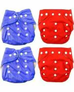 BEAUQIQ BABY Reusable Baby Cloth Diaper - S (Pack of 4)
