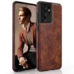 Rakulo PU Leather Flexible Back Cover Case Designed for Samsung Galaxy S21 Ultra (Brown)