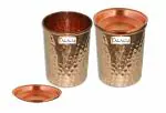 Prisha India Craft Hammered Copper Glass,250ml, set of 2