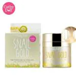 MaatiNaturals Cathy Doll Snail Gold Firming Cream For Wrinkle Skin For All Skin Types - 50G