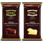 Denali Foods Premium Milk & White Compound Slab Bars (2 x 400 g)