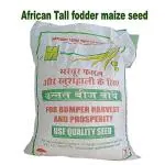 Iagrifarm National Seed Corporation - (NSC) African Tall Fodder Maize/Makka (Zea Mays) - 5 Kg for Fodder Cultivation