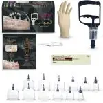 Crescent Hijama Wet Cupping Therapy Set