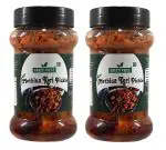 Green Piece Methiua Keri (Methi and Mango) Pickle (250gm)(Pack of 2)