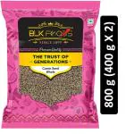 BLK Foods Select Cumin Seed Whole (Jeera sabut) 800g (2 X 400g)