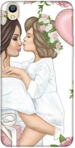 SIYAPA Oppo F1 Plus Multicolor Plastic Scratch Resistant Grip Case Mobile Back Cover