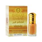 MADNI PERFUMES Ehsaas Premium Attar For Men & Women - 6ml | Alcohol-Free Aromatic Perfume Oil | Ittar