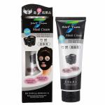 SIRF TUM 7 Oil Control Anti Acne Deep Cleansing Blackhead Remover Black Cream Peel Off Mask