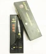 Dhanishka Jupiter 12