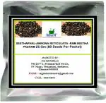 MGBN THE PATH FOR THE HEALTHIER LIFE WITH BEAUTY Seethaphal-Annona Reticulata Ram Seetha Pazham-25 g (80 Seeds per packet)