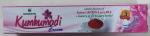 Nagarjuna Herbal Concentrates Kumkumadi Cream - 20 Gm (Pack Of 2)