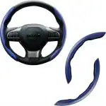 HUUSO Carbon Fiber Leather Steering Wheel Cover Anti Skid Wheel Protector Steering Wheel Booster Universal (Blue) Compatible with Maruti Suzuki Swift Dzire (Type-I) 2008-2012