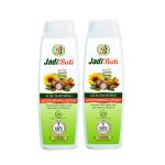 Jadi Buti Aloe Soothing Moisturizing Lotion | Enriched with Organic Aloe, Shea Butter & Vitamin E | Intense 24 hour hydration | Suitable For All Skin Types | 200 ml e/ 6.77 fl.oz. (Pack of 2)
