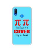 Casotec Own Feeling Design Printed Silicon Soft TPU Back Case Cover for Huawei P Smart Plus
