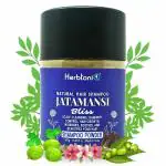 HerbtoniQ Jatamansi Bliss Natural Shampoo Powder for Scalp Cleansing, Dandruff Control, Hair Growth, Nourishment, and Soothing Care - 500g