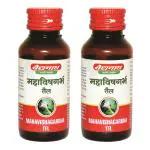 Baidyanath Mahavishgarbha Tel 100 ml (Pack of 2) Ayurvedic oil for joint and muscular pain