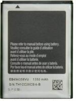 Rizon Battery For Samsung Galaxy Gt-S6810, Gt-S6812 Eb494358Vu