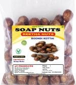3V Products Soap Nuts, 150 G