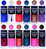 Makeup Mania HD Color Nail Polish Set of 12 Pcs (Combo MM-100) Blue, Top Coat, Red, Blue, Golden, Purple, Copper, Green, Brown, Sparkle (Pack of 12)