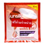 SHIVAMAX Sunsilk Damage Restore Intensive Treatment Mask Active Infusion (Pack of 5)