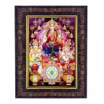 Hawai Shree Ganesha Laxmi Kuber Designer Wall Hanging Engineered Wood Photo Frame for Worship Use 8.5x7inch SFDI00428BLKFRM