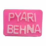 SCIIAN Soap | Soap Gift Hamper for Rakhi | Gift for Sister | Soaps for Girls | Kids Soap | Handmade Soap Hampers for Rakhi | Raksha Bandhan Gift Set | Soap for Bath 120gm (Pink)
