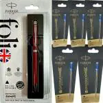 Parker Folio Standard ST Ball Pen Red & Systemark Refill - 5