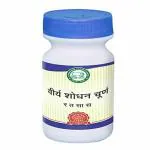 KAMDHENU LABORATORIES VIRYA SHODHAN CHURNA (Pack of 1 , 100gm )