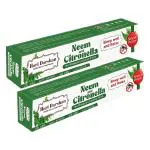 Hari Darshan Neem and Citronella Mosquito Repellent Incense Sticks - 240 Sticks | Natural and Herbal Machhar Agarbatti |Low Smoke Output | Burn Time-90 Minutes (Pack of 12 X 2, 10 Sticks Each Pack)