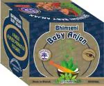 Bhimseni Karyalay Bhimseni Baby Anjan (An Ayurvedic Kajal) 1.1g pack of 4