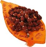 Shivoham Brown Wooden 5 Mukhi Nepal Rudraksha Rosary Mala 108 Plus 1 Beads with Gomukhi Jaap Mala 6-7 mm (Pack of 2)