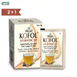 Kofol Ayurvedic Sip By Charak Pharma 3 gm X 10 (Pack of 3)